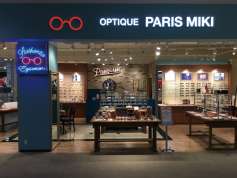 Optiq Paris Miki モレラ岐阜店 のバイト求人情報 W シフトワークス