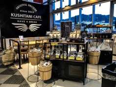 Kushitani Cafe 針テラス店のバイト求人情報 W シフトワークス