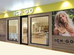 Ich Go 青物横丁店のバイト求人情報 W シフトワークス