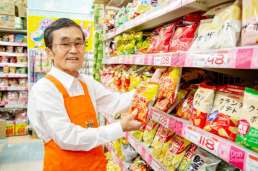 Megaドン キホーテ ラパークいわき店のバイト求人情報 W シフトワークス