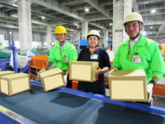 新東京郵便局のバイト求人情報 W シフトワークス
