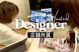 写真工房ぱれっと 札幌西店のバイト求人情報 W シフトワークス
