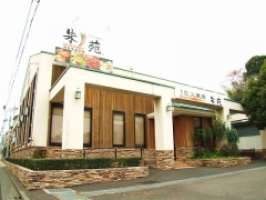 朱苑　浦和高砂店　(7001)の求人画像