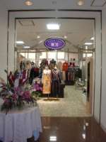 パリスパートナー１０１の求人画像