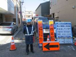 株式会社アコヤの求人画像