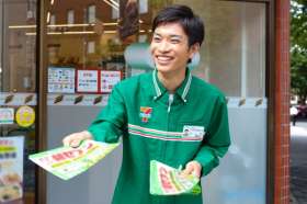 セブンイレブン　南房総加茂店の求人画像