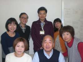 ベネッセ介護センター名古屋の求人画像