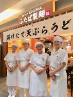 ふたば製麺　コレド室町テラス店の求人画像