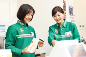 セブンイレブン　福山東手城３丁目店の求人画像