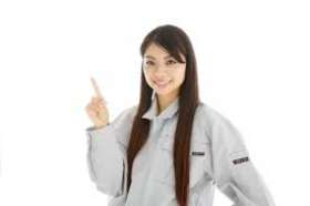 株式会社旭ワークの求人画像