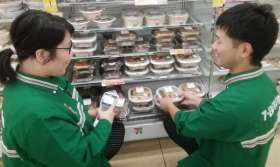 セブンイレブン　茨城境染谷店の求人画像