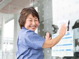 白光総合株式会社の求人画像