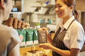 珈琲館　千代田区一番町店の求人画像
