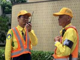 ピース・ワールド(京都市南区)の求人画像