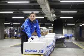 佐川急便株式会社　千葉営業所(【就業地】ﾊﾋﾟﾈｯﾄ 第一倉庫(千葉県市川市二俣新町17-18))　T220540の求人画像