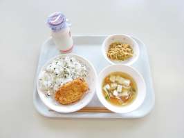 横浜市立川上北小学校　の求人画像