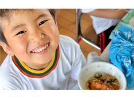 平塚市学校給食センターの求人画像