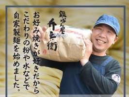 広島県広島市中区の中高年歓迎のバイト パート求人情報 シフトワークス でバイト探し パートの仕事探し