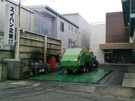 312601_01スイハン企業 株式会社の求人画像