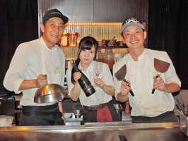 ビストロISOMARU　町田店の求人画像