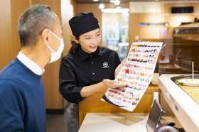回転寿司みさき　三軒茶屋東急ストア店の求人画像