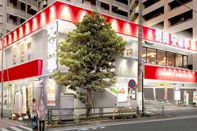 焼肉レストラン安楽亭　亀有店　2578の求人画像
