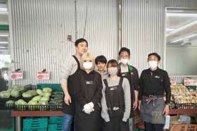 業務スーパー水口店の求人画像