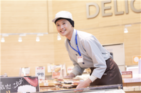 ベイシア藤枝店の求人画像