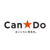 Can★Do(キャンドゥ)イオンモール宮崎店の求人画像