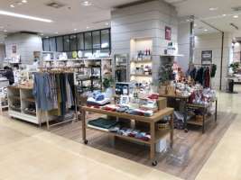 ドゥ・セーいよてつ髙島屋の求人画像