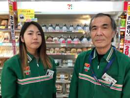 セブンイレブン　柴田船岡上大原店の求人画像