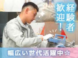 Job・Design株式会社の求人画像
