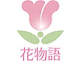 326523_02(株)日本アメニティライフ協会
花物語いそごの求人画像