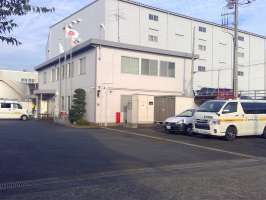 275952_01伊吹石油ガス (株)の求人画像