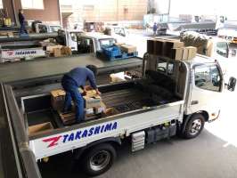 252208_01アサヒ急送株式会社の求人画像