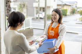 ワタミの宅食　浜松浜北営業所の求人画像