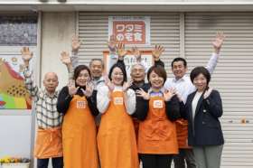 ワタミの宅食　福岡中央営業所の求人画像