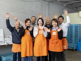 ワタミの宅食　熊本菊陽営業所　（ワタミエージェント株式会社）の求人画像