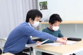 濱塾の求人画像