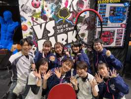 VS　PARK　イオンモールKYOTO店の求人画像