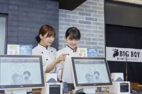 ビッグボーイ 一関店｢2114｣の求人画像