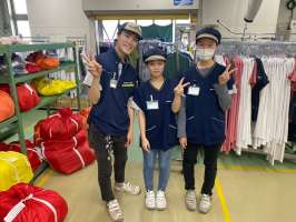 ワタキューセイモア東京支店 生産部//相模原工場 (仕事ID:42437)の求人画像