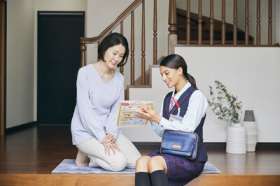 神奈川中央ヤクルト販売株式会社／上大岡センターの求人画像