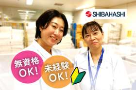 東京慈恵会医科大学附属病院の求人画像