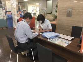 ワタキューセイモア東北支店//竹田綜合病院（仕事ID：41900）の求人画像