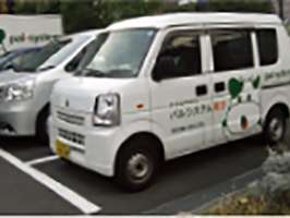 327086_01生活協同組合パルシステム東京 足立センターの求人画像
