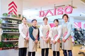 ダイソーイオンモール宮崎店_7589の求人画像