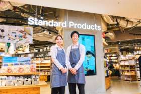 Ｓｔａｎｄａｒｄ　Ｐｒｏｄｕｃｔｓ　イオン京都洛南ショッピングセンター店_1530の求人画像