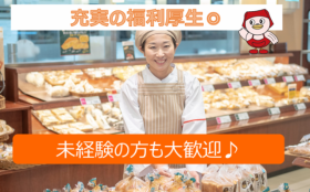 ヤオコー　嵐山バイパス店の求人画像