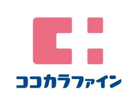 ココカラファインプラスイズミヤ　西宮ガーデンズ店の求人画像